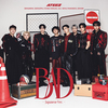 ATEEZ / BAD (Japanese Ver.)【初回フラッシュプライス盤】【ショーケース、お見送り会抽選対象】【CD MAXI】
