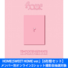 BOYNEXTDOOR / HOME(SWEET HOME ver.)【6形態セット】【メンバー別オンライン2ショット撮影会抽選対象】【CD】