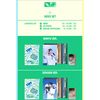 TWS / TWS TOUR ‘24/7:WITH:US’ IN SEOUL + INDEX SET【デジタルコード】