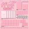 BOYNEXTDOOR / HOME(SWEET HOME ver.)【単品ランダム】【ラッキードローイベント対象】【CD】