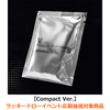 V8（SEVENTEEN） / 1st Mini Album「V8」【Compact Ver.】【ラッキードローイベント応募抽選対象商品】【CD】