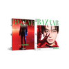 ENHYPEN / BAZAAR STAR : The Cosmic