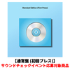 ILLIT / I Got Your Back【通常盤 (初回プレス)】【サウンドチェックイベント応募対象商品】【CD MAXI】