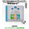 TWS / SODA SODA【通常盤】【プレミアムサイン会応募商品】【CD MAXI】