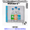 TWS / SODA SODA【通常盤】【個別2ショット撮影会応募商品】【第2回】【CD MAXI】