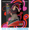 Picheolin（SEVENTEEN） / 吉BOARD(Gilboard)【Magazine Ver.】【ラッキードローイベント応募抽選対象商品】【CD】