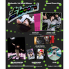 Picheolin（SEVENTEEN） / 吉BOARD(Gilboard)【Jewel Case Ver.】【ラッキードローイベント応募抽選対象商品】【CD】