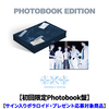 TOMORROW X TOGETHER / セツナハナビ (Setsuna Hanabi)【初回限定Photobook盤】【サイン入りポラロイド・プレゼント応募対象商品】【CD MAXI】