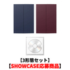 &TEAM / Mark on Me【3形態セット】【SHOWCASE応募商品】【CD】