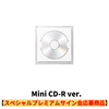 &TEAM / Mark on Me (Mini CD-R ver.)【スペシャルプレミアムサイン会応募商品】【CD】