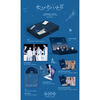 TOMORROW X TOGETHER / セツナハナビ (Setsuna Hanabi)【4形態セット】【ラッキードロー対象商品】【CD MAXI】