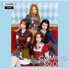 IS:SUE / COMING SOON【3形態セット】【応募シリアルナンバー付き】【CD収納BOX付き】【CD MAXI】【+DVD】