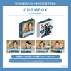 IS:SUE / COMING SOON【3形態セット】【応募シリアルナンバー付き】【CD収納BOX付き】【CD MAXI】【+DVD】