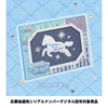Hearts2Hearts / ICONIC HEART【初回限定盤 C】【封入特典：応募抽選用シリアルナンバーデジタル配布対象商品】【CD MAXI】【+グッズ】