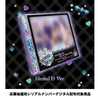 Hearts2Hearts / ICONIC HEART【初回限定盤 D】【封入特典：応募抽選用シリアルナンバーデジタル配布対象商品】【CD MAXI】【+グッズ】