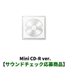 &TEAM / Mark on Me (Mini CD-R ver.)【サウンドチェック応募商品】【CD】