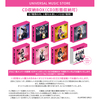 ME:I / Rock & Roll Pretty【3形態セット】【CD MAXI】【+DVD】【+PAPER CRAFT】