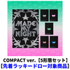 LE SSERAFIM / Made My Night(COMPACT ver.)【5形態セット】【先着ラッキードロー対象商品】【CD MAXI】