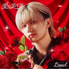 Lienel / 愛のダバダ【初回限定メンバーソロ盤】【プレミアムサイン会応募商品】【CD MAXI】