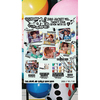 TWS / SODA SODA【メンバーソロジャケット盤（JIHOON）】【個別2ショット撮影会(メンバー指定)応募商品】【CD MAXI】