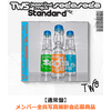 TWS / SODA SODA【通常盤】【メンバー全員写真撮影会応募商品】【CD MAXI】