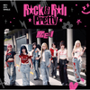 ME:I / Rock & Roll Pretty【2形態セット】【デコ★トレ付き】【CD MAXI】【+DVD】【+PAPER CRAFT】