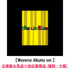 ENHYPEN / THE SIN : BLISS (Weverse Albums ver.)【公演後お見送り会応募商品(福岡・大阪)】【デジタルコード】