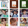 TWS / SODA SODA【9形態セット】【撮影可能メンバー全員ハートタッチお見送り会対象商品】【CD MAXI】【+フォトブック】
