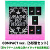LE SSERAFIM / Made My Night(COMPACT ver.)【5形態セット】【京セラドーム大阪公演ハイタッチ会応募商品】【CD MAXI】