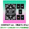 LE SSERAFIM / Made My Night(COMPACT ver.)【単品ランダム】【京セラドーム大阪公演ハイタッチ会応募商品】【CD MAXI】