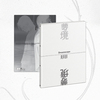 JxJ（SEVENTEEN） / DREAMSCAPE【単品】【ラッキードローイベント応募抽選対象商品】【CD】