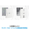 JxJ（SEVENTEEN） / DREAMSCAPE【2形態セット】【ラッキードローイベント応募抽選対象商品】【CD】