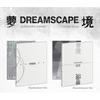 JxJ（SEVENTEEN） / DREAMSCAPE【2形態セット】【ラッキードローイベント応募抽選対象商品】【CD】