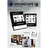 JxJ（SEVENTEEN） / DREAMSCAPE【Dream Record Ver.】【ラッキードローイベント応募抽選対象商品】【CD】