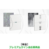 JxJ（SEVENTEEN） / DREAMSCAPE【単品】【プレミアムサイン会応募商品】【CD】