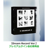 JxJ（SEVENTEEN） / DREAMSCAPE【Dream Record Ver.】【プレミアムサイン会応募商品】【CD】