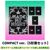 LE SSERAFIM / Made My Night(COMPACT ver.)【5形態セット】【京セラドーム大阪公演フォトカードお渡し会応募商品】【CD MAXI】