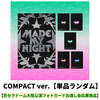 LE SSERAFIM / Made My Night(COMPACT ver.)【単品ランダム】【京セラドーム大阪公演フォトカードお渡し会応募商品】【CD MAXI】