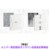 JxJ（SEVENTEEN） / DREAMSCAPE【単品】【メンバー指定個別オンラインお話会応募商品】【CD】