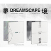 JxJ（SEVENTEEN） / DREAMSCAPE【2形態セット】【メンバー指定個別オンラインお話会応募商品】【CD】