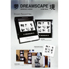 JxJ（SEVENTEEN） / DREAMSCAPE【Dream Record Ver.】【メンバー指定個別オンラインお話会応募商品】【CD】