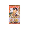 ONE N' ONLY / クリアカード【ONE N' ONLY “MEGA GOLDEN” POP-UP STORE】