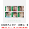 ENHYPEN / THE SIN : PARALLEL WORLD (ENGENE Ver.)【DAY】【6形態セット】【直筆サイン入りフォトカード応募商品】【CD MAXI】