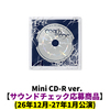 &TEAM / Mark on Me (Mini CD-R ver.)【サウンドチェック(26年12月-27年1月公演)応募商品】【CD】