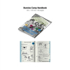 NewJeans / NewJeans YearBook 22-23