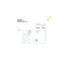 NewJeans / NewJeans 2024 SEASON'S GREETINGS