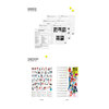 NewJeans / NewJeans 2024 SEASON'S GREETINGS
