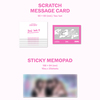 LE SSERAFIM / LE SSERAFIM 'ON-OFF' 22-23【デジタルコード】