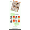 SEVENTEEN / SEVENTEEN UNIT PHOTOBOOK ‘EPISODE A’