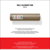 SEVENTEEN / SEVENTEEN 2025 WALL CALENDAR【2次販売】